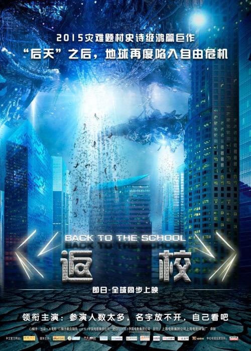 购买假查特尔奥克州立学院文凭毕业证